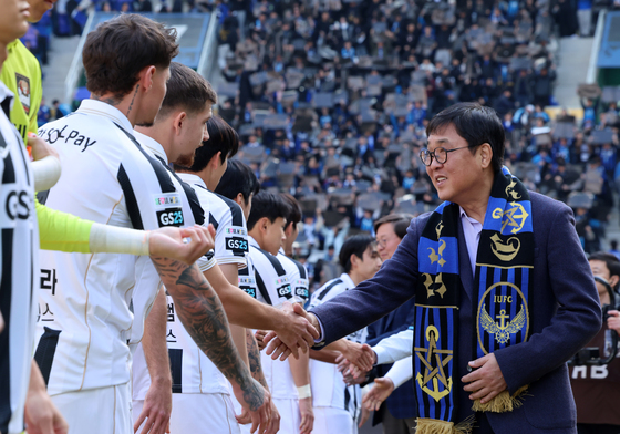 문체부, 프로축구 성장위원회 회의…인적자원·기반조성·산업화 논의