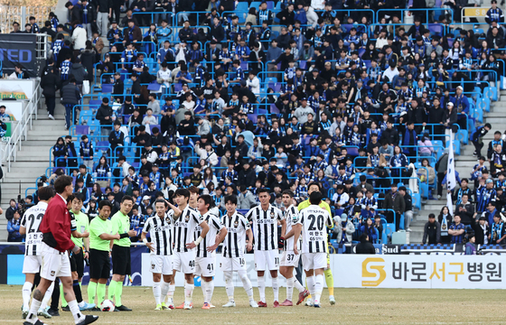 인천 유나이티드 홈구장서 승리한 FC서울