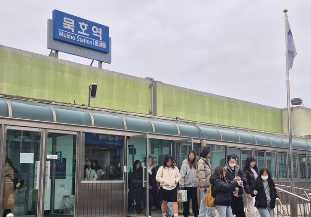 2월 끝자락, 전국은 '봄맞이' 인파…바다·공원·산 북적(종합)