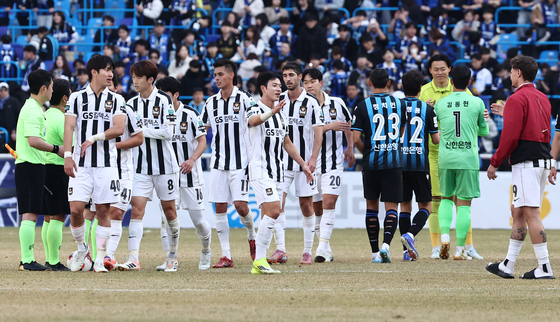 'K리그1 공식 개막전' FC서울 승리