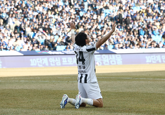 경인더비 선제골 터뜨린 이적생 송민규