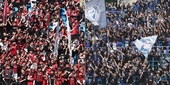 2026 K리그1 공식 개막…1만8108명 관중 찾아 전석 매진