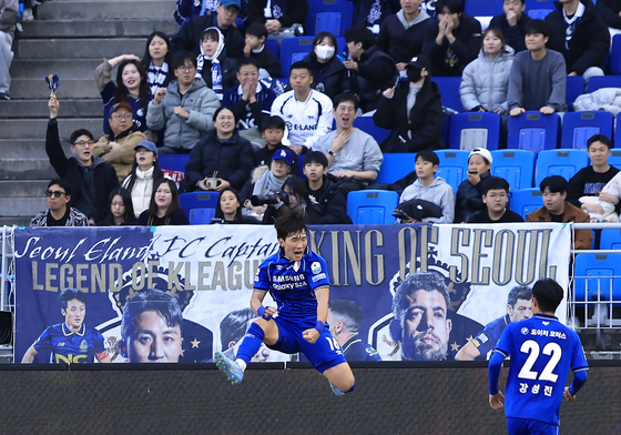 박현빈의 동점골