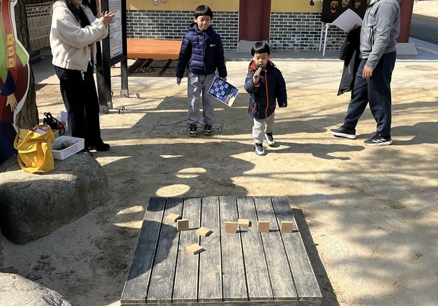 "지신밟기 장단에 들썩"…가천문화재단 정월대보름 한마당 북적