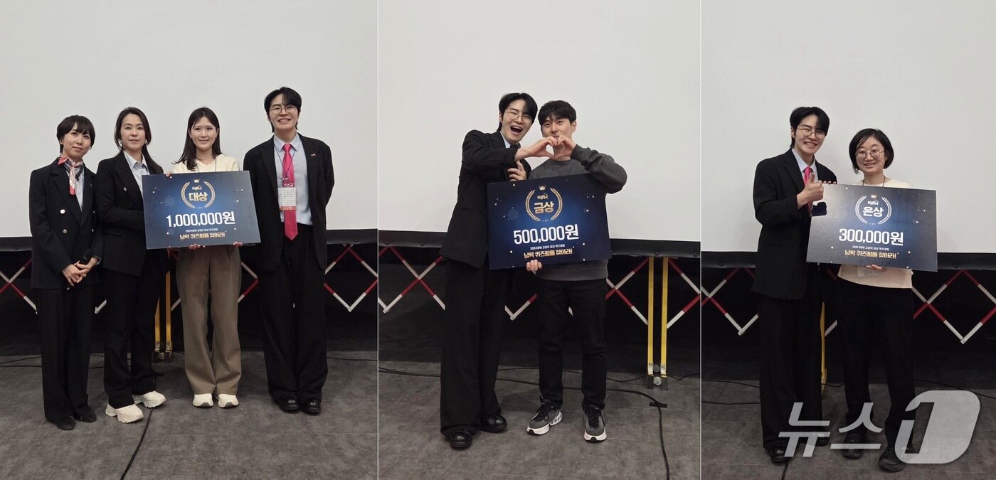 본문 이미지 - 2026 한국고양이수의사회 컨퍼런스에서 열린 고양이 임상 퀴즈대회 수상자들과 수의사회 관계자들이 기념 사진을 찍고 있다. ⓒ 뉴스1 한송아 기자