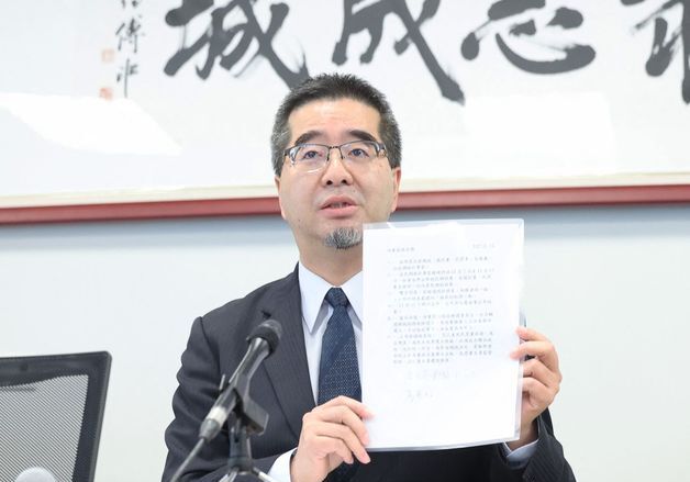 [포토] 샤오쉬천 대만 국민당 부주석