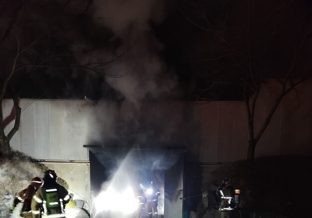 용인대 무도대학 건물 화재…소방, 대응 1단계 발령