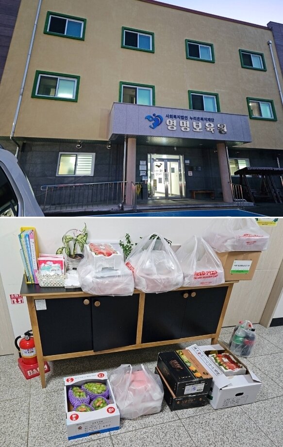 본문 이미지 - 블라인드