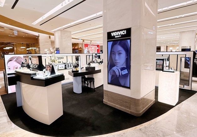 비디비치, 신세계百 본점 리뉴얼 오픈…리브랜딩 적용한 첫 매장