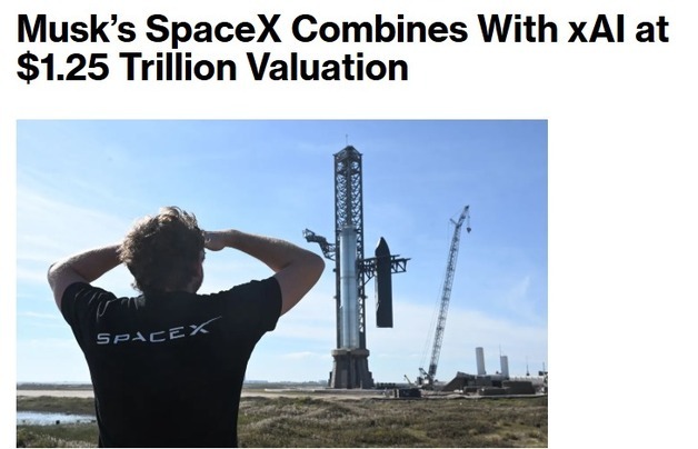 스페이스X xAI 합병 완료, 1조2500억달러 기업 탄생(상보)