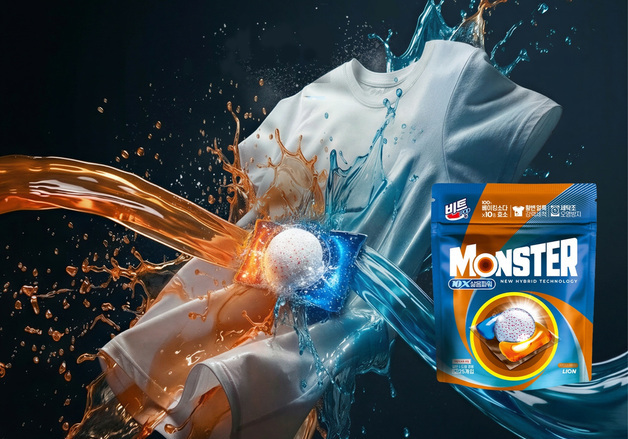 라이온코리아, 하이브리드 캡슐세제 '비트 몬스터팟 10X삶음파워' 출시