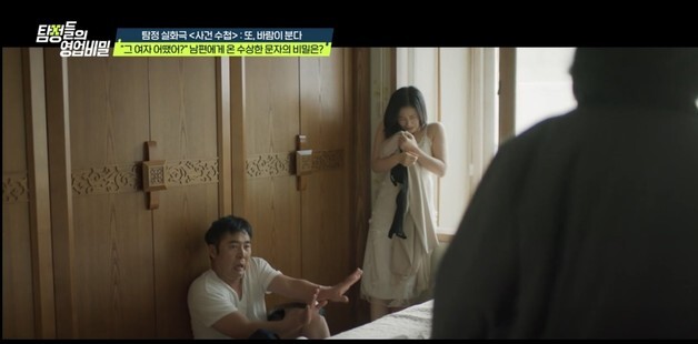 아빠 외도가 부른 중3 딸의 비극…"성인 남성과 모텔 투숙, 우울증까지"