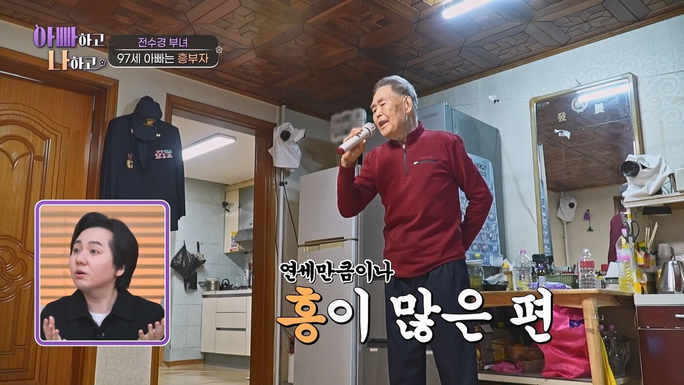 본문 이미지 - TV조선