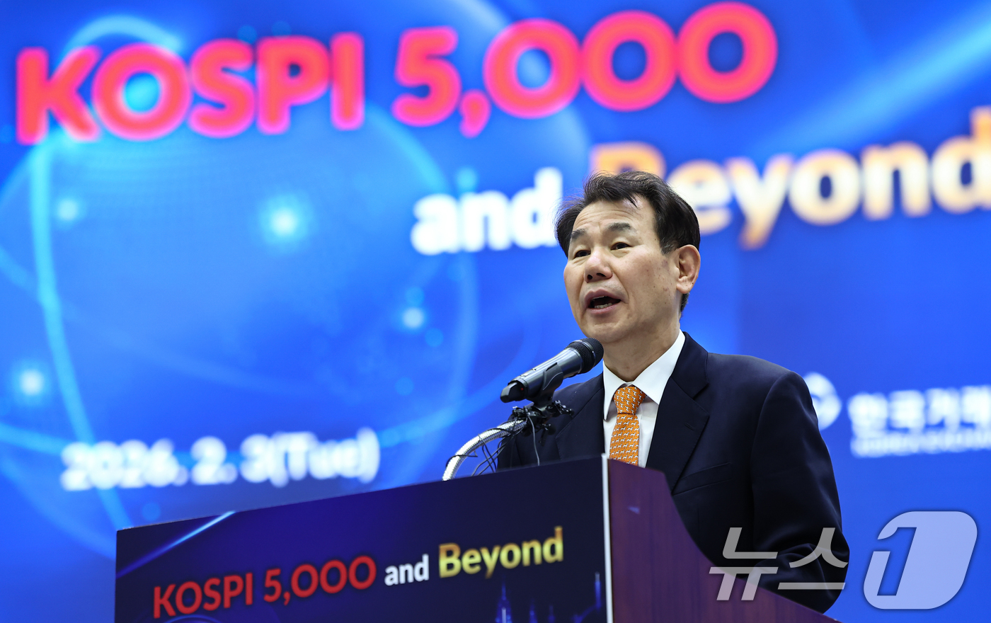 (서울=뉴스1) 김도우 기자 = 정은보 한국거래소 이사장이 3일 서울 영등포구 한국거래소에서 열린 ‘KOSPI 5000 and Beyond’ 세미나에 참석해 개회사를 하고 있다. …