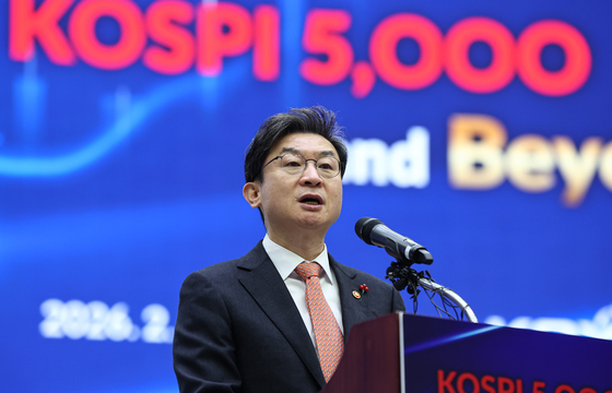 오천피, 남은 과제는 '신뢰제고'…"코스피 5000은 시작이다" (종합)