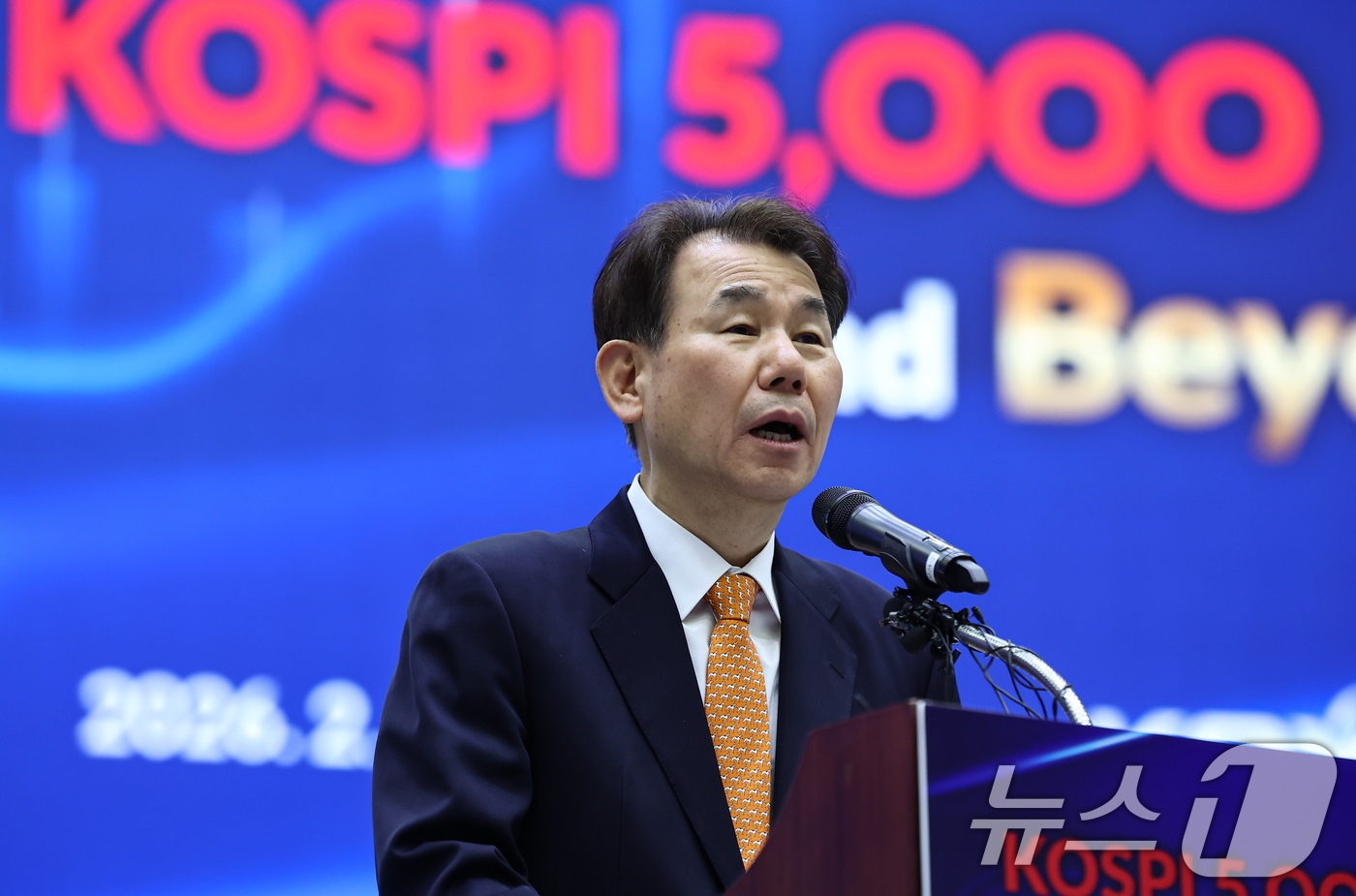 (서울=뉴스1) 김도우 기자 = 정은보 한국거래소 이사장이 3일 서울 영등포구 한국거래소에서 열린 ‘KOSPI 5000 and Beyond’ 세미나에 참석해 개회사를 하고 있다. …