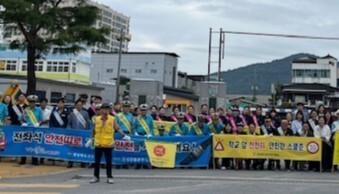 상주시, 229개 기초단체 중 '교통문화지수' 1위