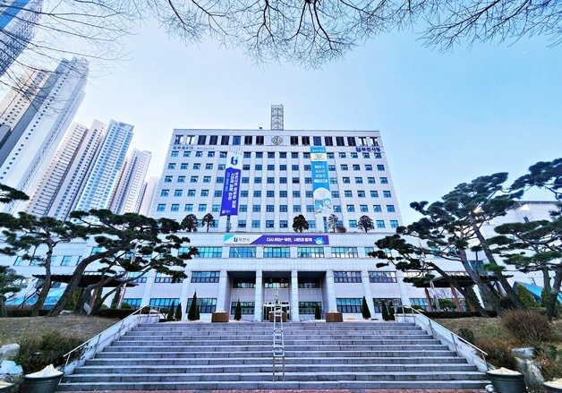 부천시, 육아 공백 대신 메운 공무원에 월 5만원 수당 지급