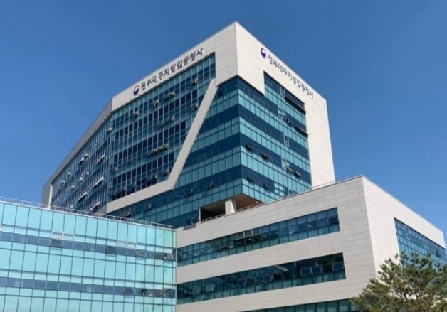 대구세관, 9~20일 '원산지 검증 대응 지원' 중소기업 모집