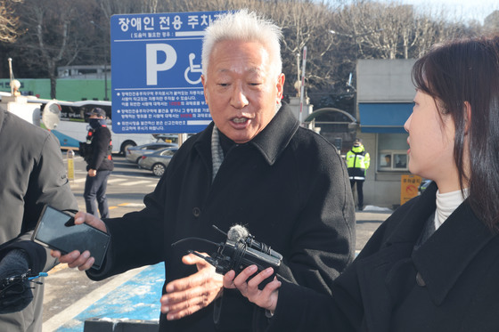 취재진 민난 류석춘 전 교수