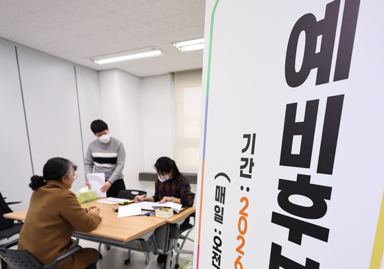 민주당 후보 경선, 역선택·대포폰 논란에 "당원 100%로 뽑자"