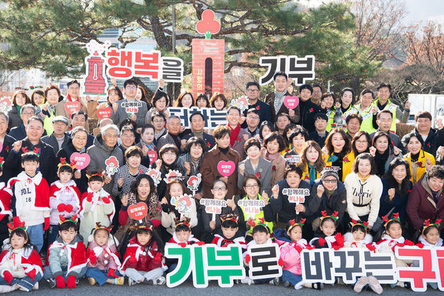 구미 '사랑의 온도탑' 161도…18억5000만원 모금