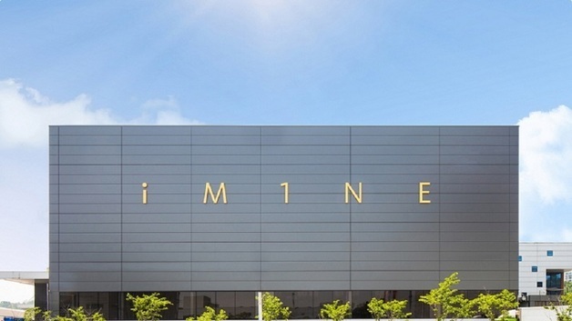 이미인, 2025년 매출 1500억원대 육박…하이드로겔가 성장 주도