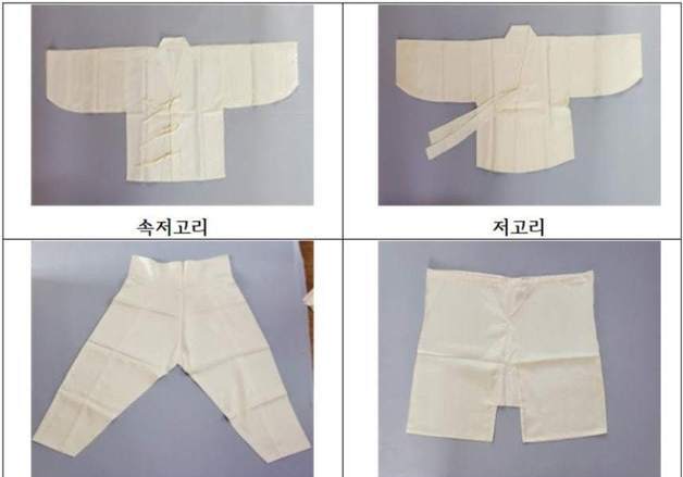 70년 손끝의 전통…송희순 씨, '제주 호상옷' 기술 보유자 인정예고