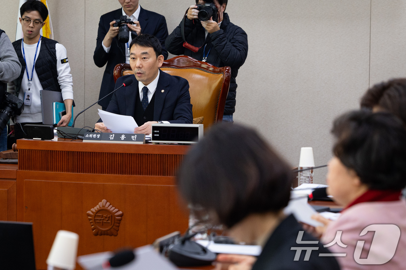 (서울=뉴스1) 유승관 기자 = 김용민 국회 법제사법위원회 법안심사제1소위원장이 3일 서울 여의도 국회에서 열린 제432회 국회(임시회) 법제사법위원회 제1차 법안심사제1소위원회에 …