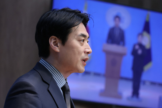 조국혁신당 합당 관련 기자회견하는 한준호