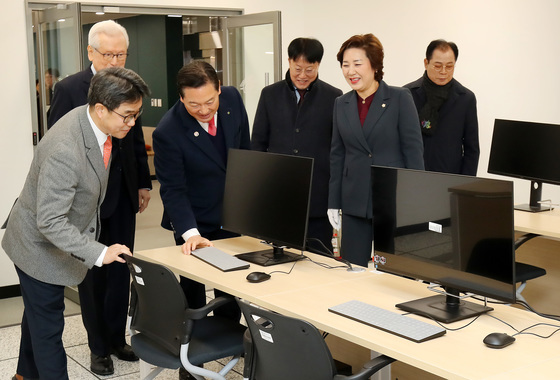 '대구 남구 창업 플랫폼' 개관