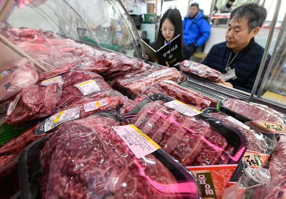 [뉴스1 PICK] 설 명절 앞두고 농산물 원산지 표시 집중 점검