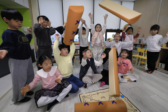 봄 맞이 윷놀이