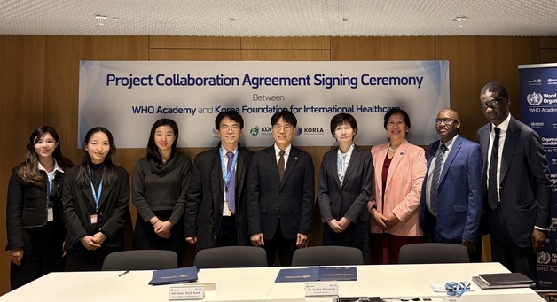 한국국제보건의료재단, WHO와 '이종욱 펠로우십 교육' 역량 강화