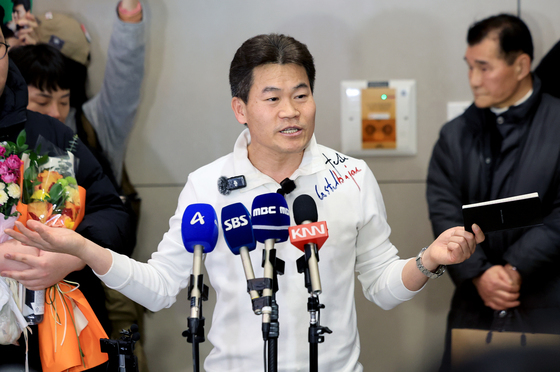 기자회견 갖는 전한길