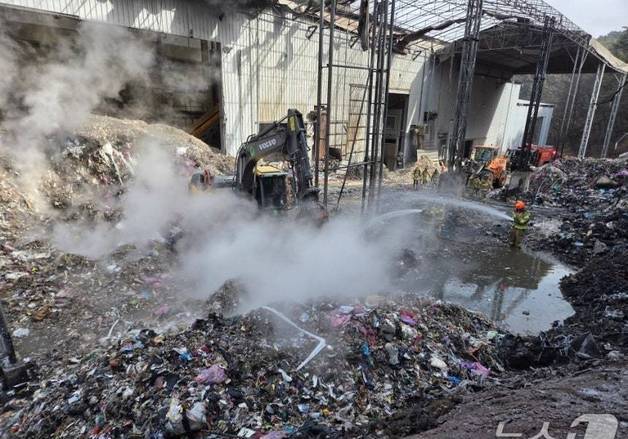 단양 폐기물업체 화재 원인은 '관리부실'…3년 전에도 비슷한 사고