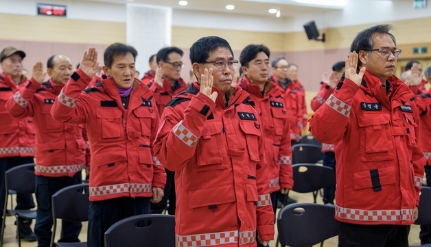 증평군, 산불·산사태·병해층 산림재난대응단 출범