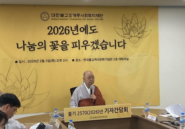 도륜스님 "'나는 절로' 열리는 사찰 지역에서 참가자 뽑습니다"