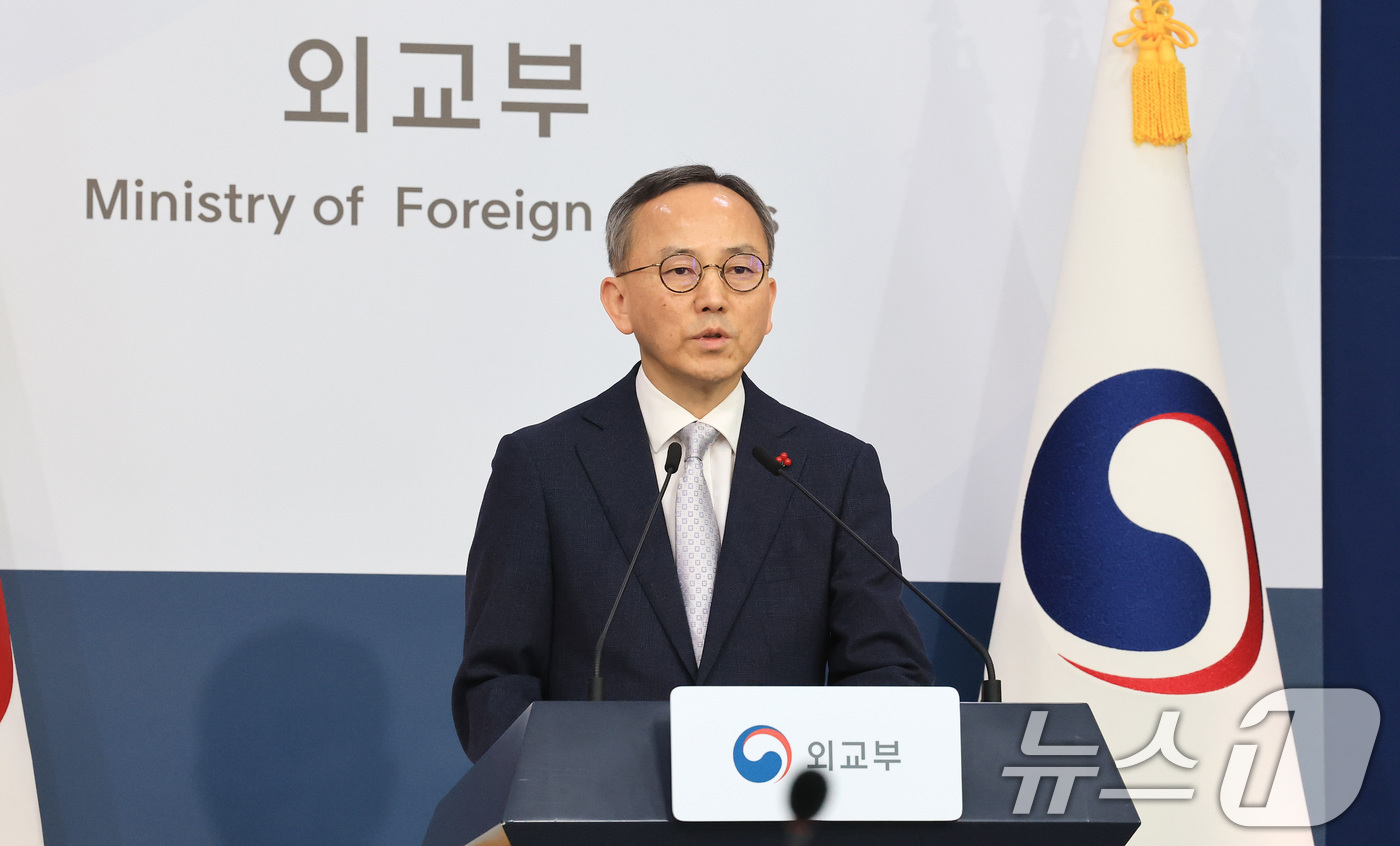 (서울=뉴스1) 임세영 기자 = 박일 외교부 대변인이 3일 서울 종로구 외교부 청사에서 정례브리핑을 하고 있다.  2026.2.3/뉴스1