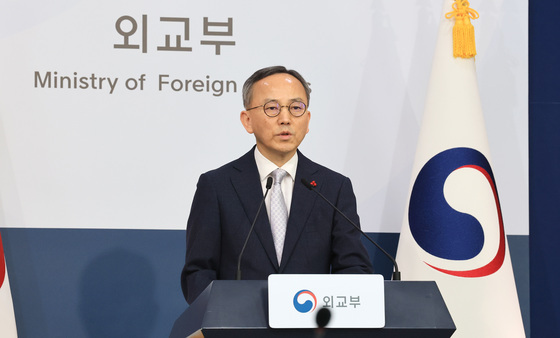 정례브리핑하는 박일 외교부 대변인