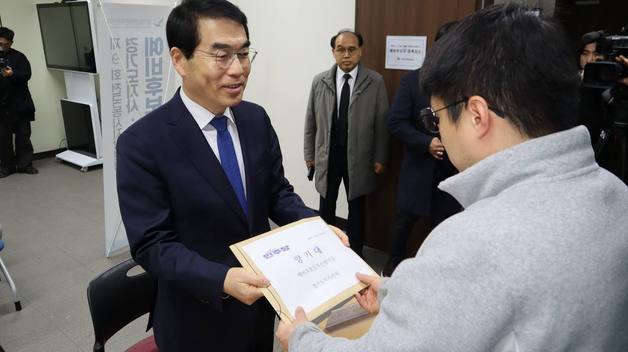 양기대, 경기지사 예비후보 등록…"잘사니즘 경기도 만들 것"