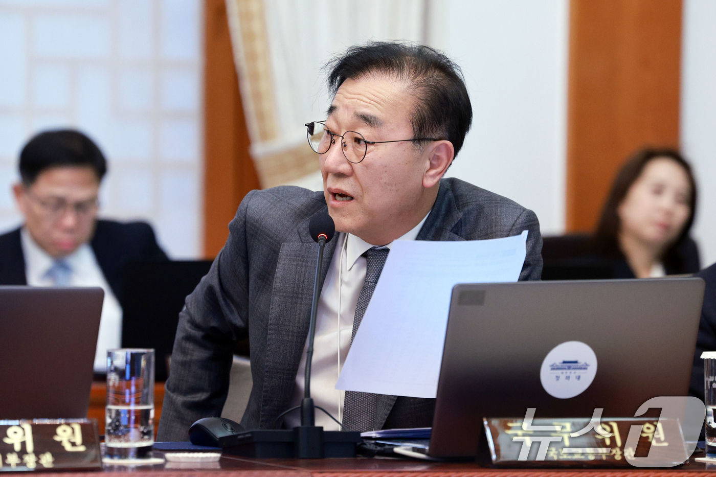 (서울=뉴스1) 허경 기자 = 김윤덕 국토교통부 장관이 3일 청와대에서 열린 국무회의에서 발언하고 있다. (청와대통신사진기자단) 2026.2.3/뉴스1