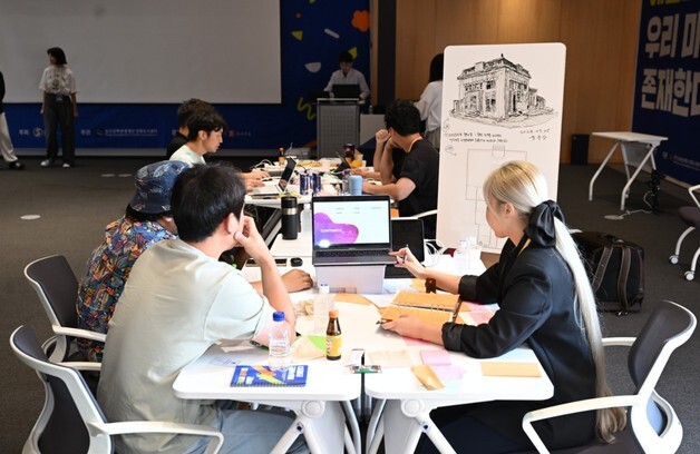 충주문화관광재단 '국악 융복합 문화콘텐츠' 공모