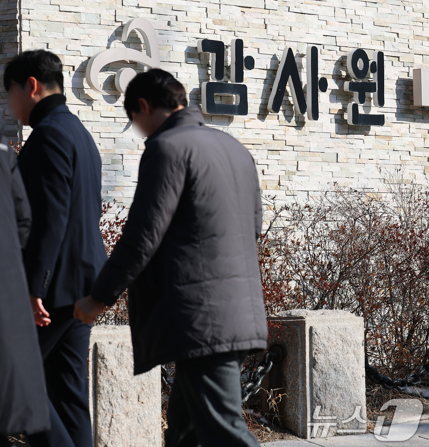 (서울=뉴스1) 오대일 기자 = 경찰이 3일 감사원의 ‘서해 피격’ 사건 감사 발표 과정에서 군사기밀 유출 혐의로 고발된 최재해 전 감사원장 등에 대한 강제수사에 착수했다.서울경찰 …