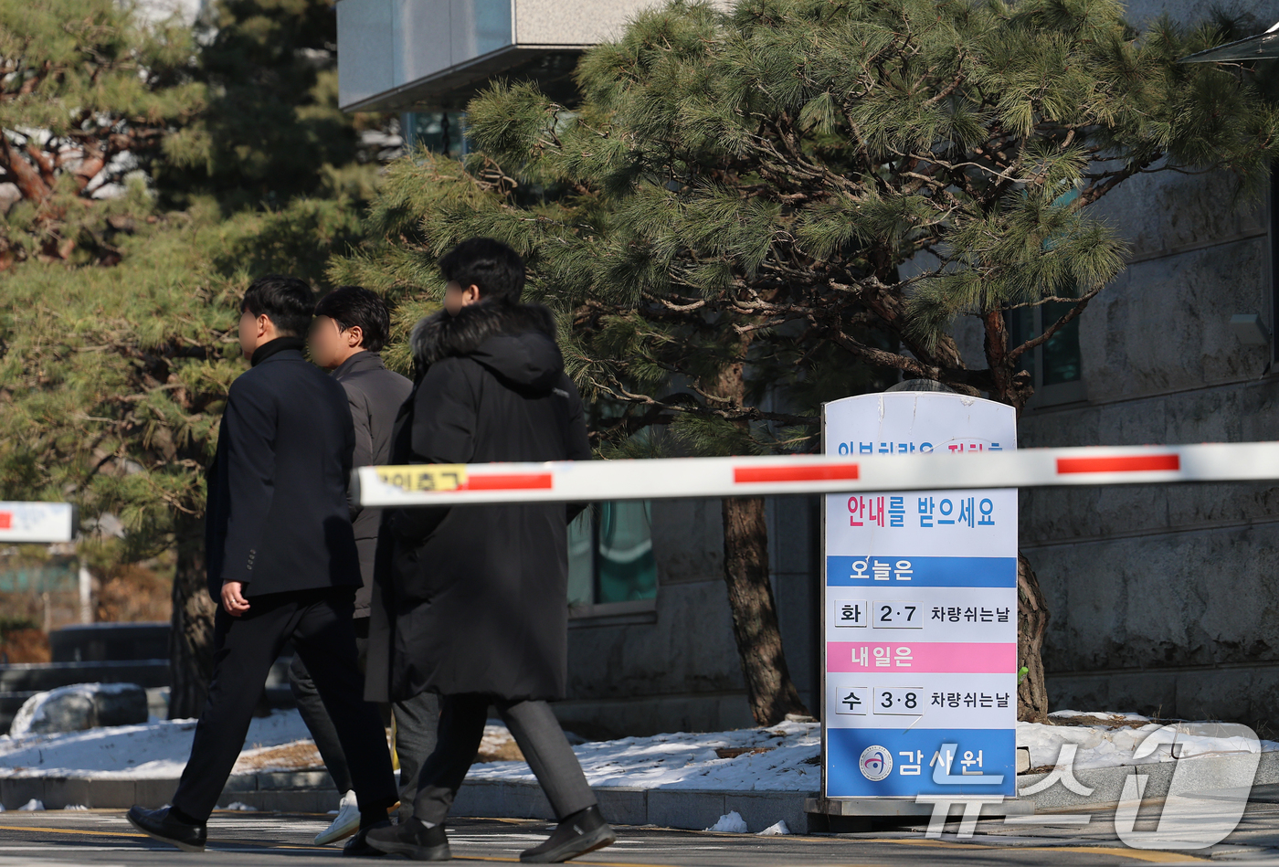 (서울=뉴스1) 오대일 기자 = 경찰이 3일 감사원의 ‘서해 피격’ 사건 감사 발표 과정에서 군사기밀 유출 혐의로 고발된 최재해 전 감사원장 등에 대한 강제수사에 착수했다.서울경찰 …