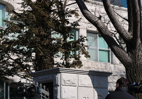 '감사원은 압수수색 중'