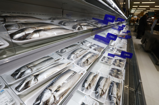 KMI, 수산식품 물가 안정 위해 '통합 관리 체계' 구축해야