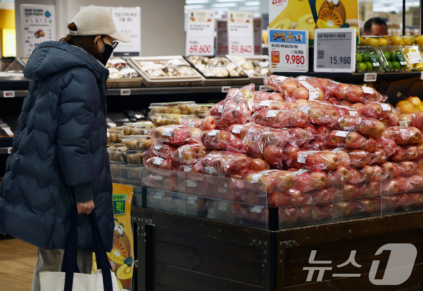 (서울=뉴스1) 김민지 기자 = 국가데이터처가 발표한 '1월 소비자물가 동향'에 따르면 지난달 소비자 물가 지수는 118.03(2020년=100)으로 1년 전 같은 달보다 2.0% …
