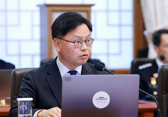 발언하는 김성범 해양수산부 차관