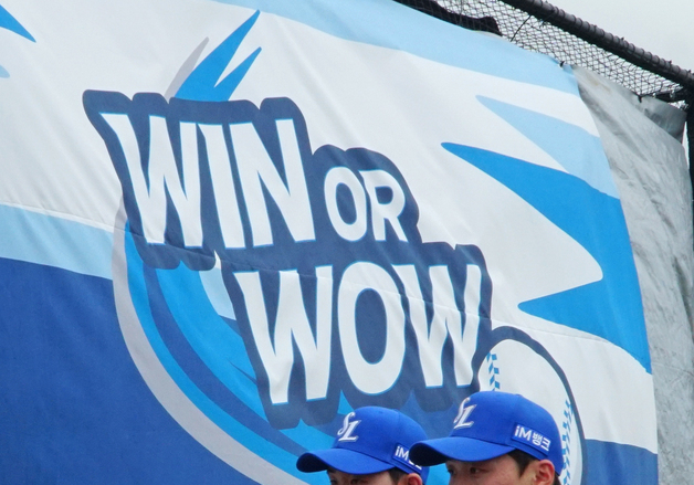 제2의 배찬승 탄생?…삼성 루키 이호범·장찬희의 당찬 각오